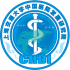 上海交通大学中国医院发展研究院Logo